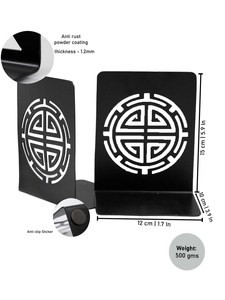 Modern Sleek Bookends with Vertical Metal Maze Design Stylish <b>Black</b> <b>and</b> <b>White</b> for Home <b>and</b> Office Shelves <b>and</b> <b>Desks</b> - Product Image 3