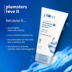 โฟมล้างหน้าไนอะซินาไมด์ 2% และน้ำข้าวเพื่อผิวกระจ่างใสและเต่งตึง - Product Image 3