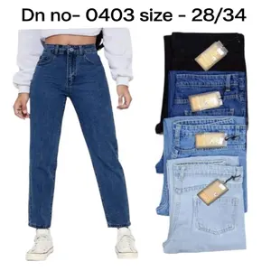 Katoenen Denim Dames Jeans