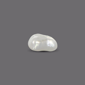 Perla de Agua Dulce Natural Basra Pearl de 5.26 Quilates, Forma de Botón, Blanca/Colorida, 5-6mm, para la Elaboración de Joyas - Product Image 2