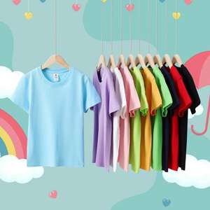 T-shirt pour enfants à motif uni Logo personnalisé 100% pur coton Mode loisirs col rond avec demi-manches courtes T-shirt ample pour hommes - Product Image 2