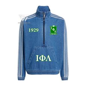 Custom Greek Iota Phi Lambda Sorority Clothing Embroidered Zip Up Striped Jeans Denim Jacket Greek Paraphernalia - Product Image 1