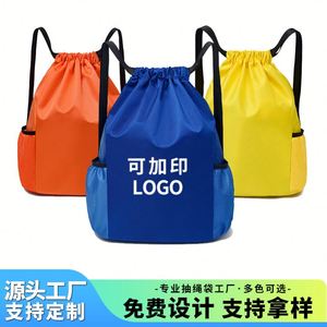 Sac à dos de sport d'extérieur avec logo personnalisé, sac de basketball étanche à cordon, sac d'entraînement, sac cadeau pour événement - Product Image 1