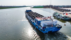 Buque de Carga de 67.6m para Transporte de Arena, Mineral, Carbón, Carga Seca a Granel, Barcaza, Buque de Carga Fluvial para Venta - Product Image 3