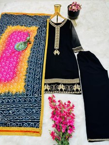 Nuevo y Elegante Conjunto de Traje de Fiesta y Dupatta de Diseñador - Product Image 5