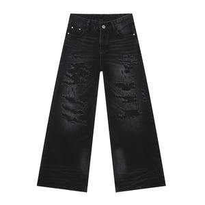 Jeans à jambes larges en denim vintage personnalisé, délavé et déchiré, broderie de haute qualité, pantalon en denim ample pour hommes - Product Image 6
