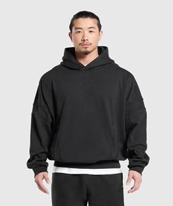 Nouveau à la mode hommes hiver goutte épaule pull à capuche coton/Polyester couleur unie coupe régulière imperméable respirant à capuche - Product Image 1