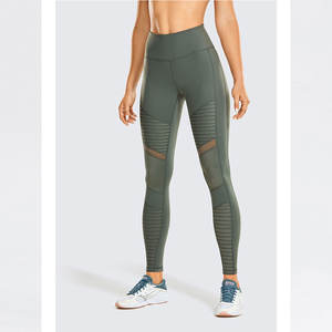 Pantalones de Yoga Sólidos para Mujer, Cintura Media, Transpirables, Elásticos en Cuatro Direcciones, Ecológicos, de Secado Rápido, con Malla Elevadora de Cadera, Sin Costuras en Forma de T, Deportivos - Product Image 1