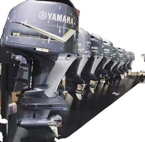 Moteur d'occasion 4 temps / 2 temps 15hp 25hp 6hp 75hp 100hp - Product Image 1