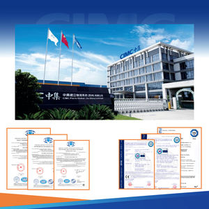 CIMC Pteris Auto-medição e classificação para E-commerce armazém DWS solução - Product Image 5