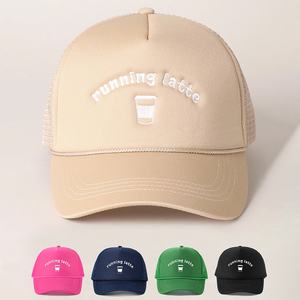 Venta al por mayor de gorra de camionero con logotipo personalizado bordado 100% poliéster deportes correr Snapback gorra de béisbol 5 paneles de malla de espuma en blanco deportivo - Product Image 1