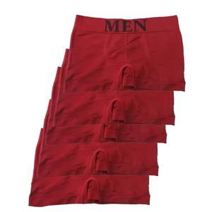 Thin Style <b>Men's</b> High Elastic Plain Color Comfortable Boxer Briefs Panties Breathable <b>Pantyhose</b> - Product Image 6