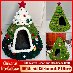 Weihnachtsbaum Katze Bett Hohle Wolle Filz Weich Bequem Haltbar Waschbar Abnehmbar Polyester Katzen Geschlossen Grosshandel - Product Image 5