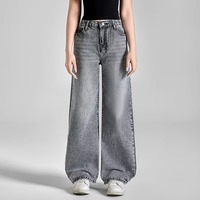 Jean droit uni 2025 pour femme, coupe ample en coton, style hip-hop, haute qualité, respirant, décontracté, en denim foncé, prix bas