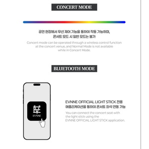 EVNNE - Official <b>Light</b> <b>Stick</b> VER.2 - Product Image 6