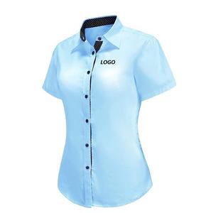 Camisas de vestir OEM para mujer cuello alto manga larga 100% algodón Color sólido camisas de vestir amarillas para mujer - Product Image 4
