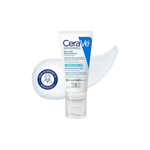 Gel ultraligero CeraVe de alta calidad en stock Listo para envío a granel - Product Image 1