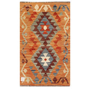 Tapis Imaco Maimana Afghanistan Kilim 96 x 57 cm, décoration murale - Product Image 1