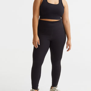 Ensemble de leggings de yoga à séchage rapide, vêtements de sport pour la course à pied, leggings de sport ajustés - Product Image 1