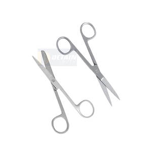 2024 ciseaux chirurgicaux dentaires personnalisés professionnels gomme en acier inoxydable et ciseaux émoussés incurvés Source d'alimentation manuelle - Product Image 2