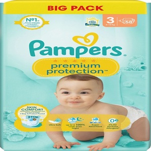 Livraison rapide Les couches de protection haut de gamme Pampers assurent une protection étanche pour votre bébé matériaux absorbants de qualité supérieure - Product Image 4