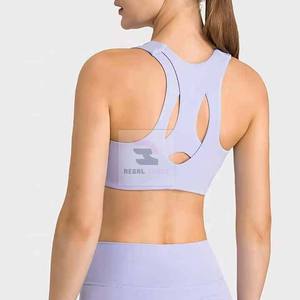 2025 soutien-gorge de sport Gym athlétique Fitness femmes Yoga soutien-gorge - Product Image 4