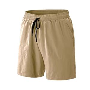 Vente en gros de shorts de gymnastique d'été respirants pour hommes, shorts de basket-ball en nylon spandex à séchage rapide pour hommes, livraison DDP - Product Image 6