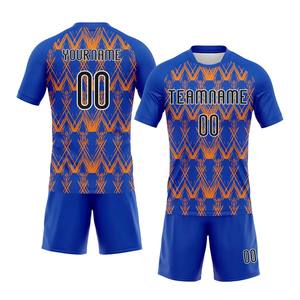 T-shirt de sport par sublimation à séchage rapide, maillot de volley-ball de plage, uniforme de volley-ball à manches courtes, designs personnalisés, couleur d'équipe - Product Image 4