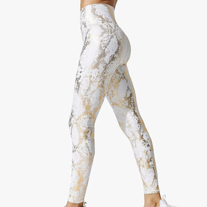 Ensemble de yoga pour femmes de marque personnalisée Active Fitness, vêtements de sport sans couture personnalisés en 2 pièces avec leggings à motifs unis, vente en gros - Product Image 6