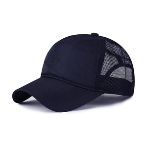 Gorra de béisbol de ala corta, gorra de entrenamiento de ala corta Lisa ajustable, gorra de pesca, gorra de camionero de atletismo, malla - Product Image 5