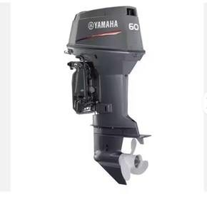 Motores fueraborda de gasolina 100% ORIGINALES, nuevos, de 4 tiempos, 6 cilindros y 60 CV. - Product Image 2