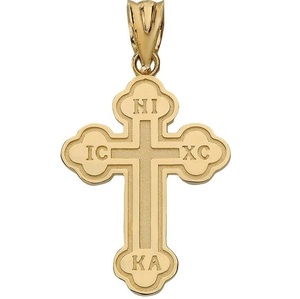 Meilleure vente de breloques en croix orthodoxe Design en laiton tendance pour la décoration d'église Usine à bas prix pour les festivals de Noël - Product Image 6