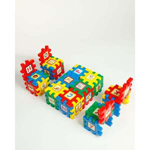 Juguete Educativo GIRNAR MI PRIMERO ALFABETO Herramienta de Aprendizaje - Product Image 2