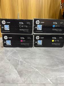 Cartuchos de tóner cian W2070A (117A) - Product Image 2