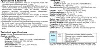Pemancar suhu & kelembaban LCD besar HT