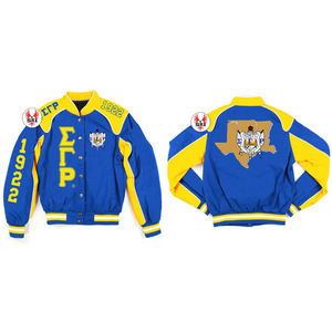 Sigma Gamma Rho Veste de baseball personnalisée Veste de baseball à impression numérique de haute qualité Varsity Livraison rapide Veste de baseball pour hommes - Product Image 1