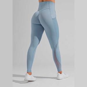 Hot Sale Customized New Style <b>Yoga</b> Set Cheap Price <b>Yoga</b> Set for Woman Quick Dry Gym Wear Women <b>Yoga</b> Set - Product Image 3