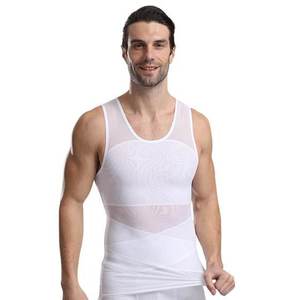 Camiseta de Compresión para Hombre, Chaleco Moldeador, Transpirable, de Malla, Corrector de Postura, para Ejercicio y Fitness - Product Image 3