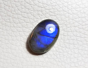 Fantástico labradorita azul piedra preciosa parte posterior plana suave pulido forma ovalada azul llamativo labradorita cabujón para hacer joyería - Product Image 4