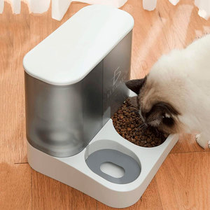Comederos Automáticos para Mascotas - Dispensador de Agua y Comida de Acero Inoxidable, 1L de Agua y 2.8L de Comida, Fuente de Alimentación Incluida, en Caja - Product Image 1
