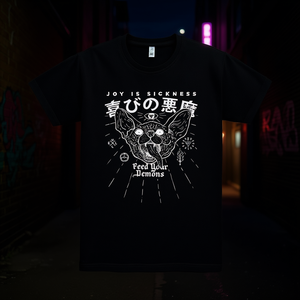 Magliette promozionali La gioia è una malattia - Product Image 3