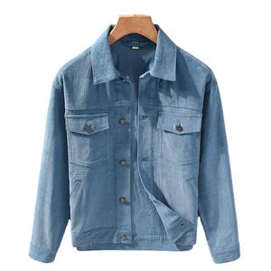 Veste longue d'automne pour homme, style rétro américain, à simple boutonnage, col rabattu, imperméable, coupe-vent, vêtements de travail, vêtements de travail - Product Image 2
