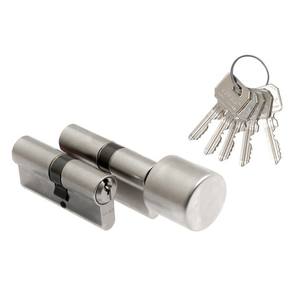 ENSEMBLE de cylindres de porte WILKA 1400 35/40 + 1405 40K/35 avec bouton, nickel mat, 5 clés dentelées, classe B - Product Image 1