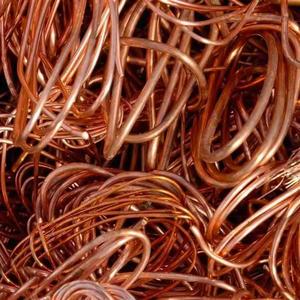Chatarra de Alambre de Cobre de Calidad Pura con 99.7% de Contenido de Cobre, Disponible a Granel a Precio Competitivo - Product Image 1