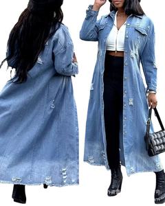 Manteau long en jean brut pour femme, col rabattu, veste à boutonnage simple, manteau en jean décontracté pour l'automne - Product Image 5