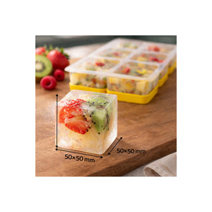 8-Piece Large 50x50 mm <b>Plastic</b> Ice Mold Non-Stick Easy-to-Remove Square Dishwasher-Safe Nordic Design for Drinkware - Product Image 2