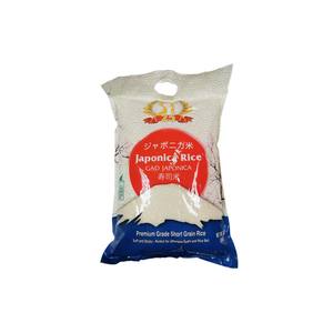 Japonica Rice 100% Pure sans OGM, Premium Export Standard - Product Image 5