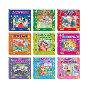 Livre de puzzle style Edicart avec couverture rembourrée et fenêtre, apprentissage des couleurs, histoires pour enfants, 16 articles, 12 pages, fabriqué en Italie - Product Image 6
