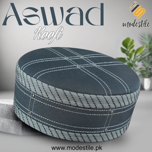 Gorra Aswad Premium Kufi para hombre, tocado de oración islámica refinado con bordado decorativo, marca personalizada, fabricante a granel - Product Image 4
