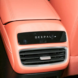 Oferta Especial: Changan Deepal S05, SUV de 5 Puertas y 5 Plazas, Autonomía de 510 KM, Versión Nueva, Tracción Trasera, Vehículo Eléctrico con Caja de Cambios Automática - Product Image 5
